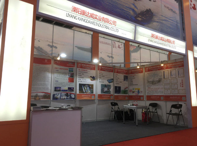 Liyang Kangdawei Industrial Co., Ltd.